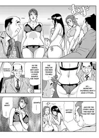 [Misaki Yukihiro] Nikuhisyo Yukiko chapter 13 [English] [Flamingice] [Digital]