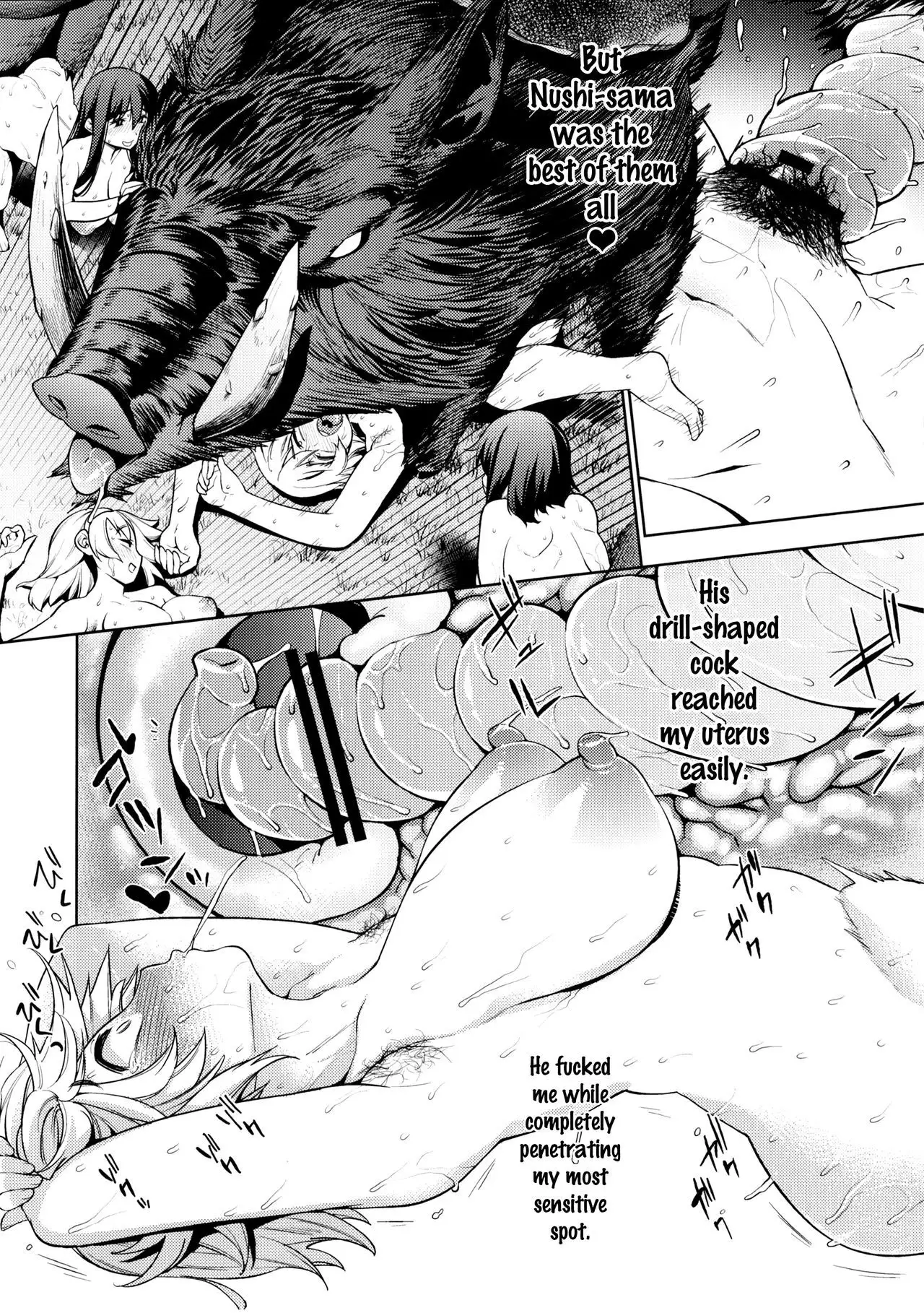 Naedoko Kuppuku Happy End {doujins.com}