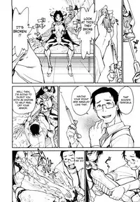 [Tanuma Yuuichirou] THE ARK FILE G Act. 1-7 [English]