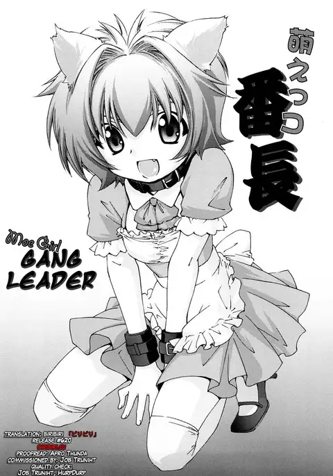 Love Poro Style Ch.1-5, 8