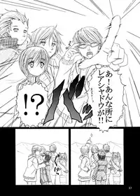 [Amagi an Ironworks (Ebisu)] HOBBY'S BLOCK!!9 (Persona 4) [Digital]