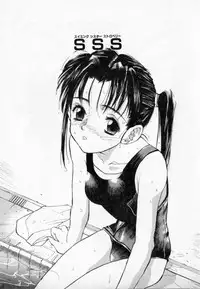 [Takuma Tomomasa] PSYCHO DELICIOUS