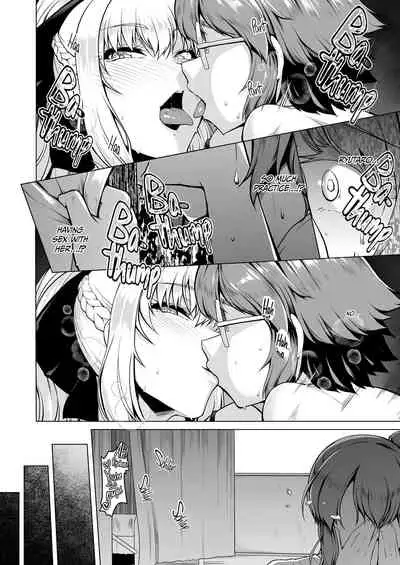 Reihou Gakuen Seitokai Engi