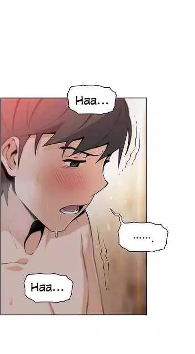 Housekeeper [Neck Pillow, Paper] Ch.49/49 [English] [Manhwa PDF] Completed