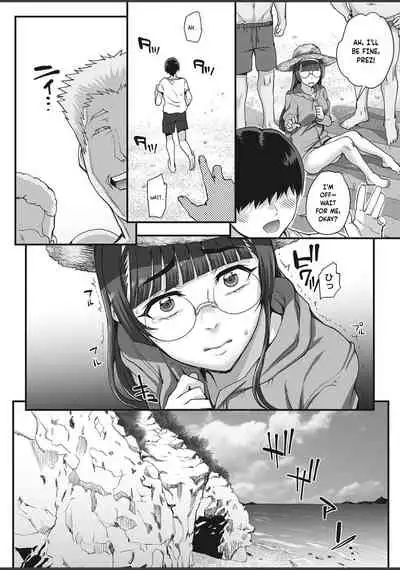 [Carn] Bungaku o musaboru monotachi Ch. 0-4 [English]