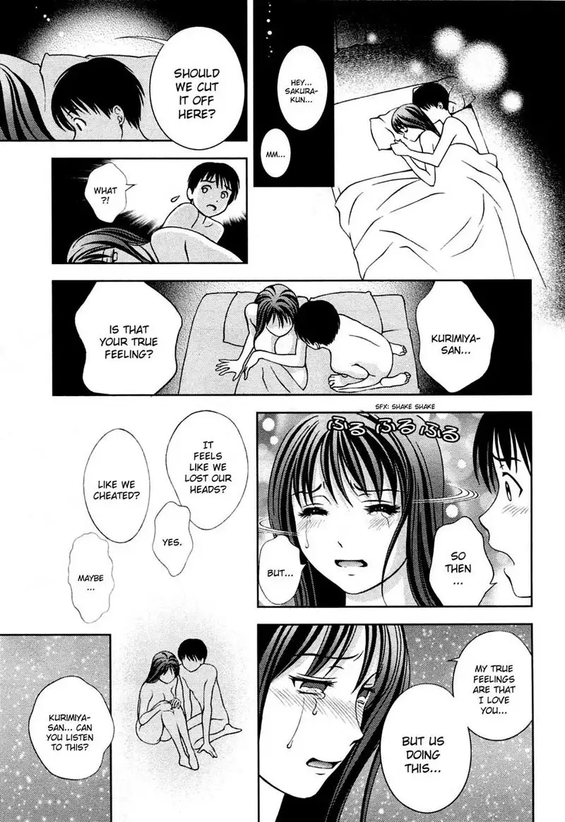 Goddess of the Glass Vol3 - CH21