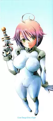 [Sakai Hamachi] Alive [English] [SaHa]