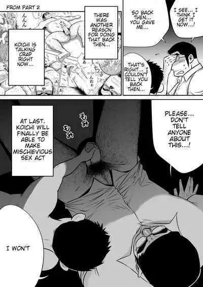 Orenchi no Mahoutsukai 3