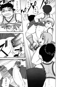 [Anthology] Shounen Shikou 19 - Josou World