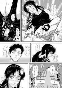 (C74) [Atelier Pinpoint (CRACK)] DEAD MAN WALKIN' (BLACK LAGOON)