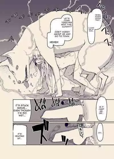 Dosukebe Elf no Ishukan Nikki 9