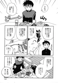 [Okano Ahiru] Shounen Shoujo wa XX Suru - The boy and girls do "XX".