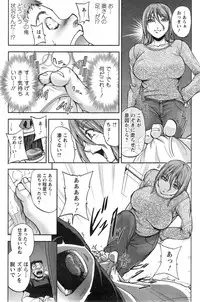 Action Pizazz Special 2014-05