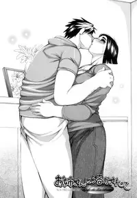 [Ginyoku Screw] Love Storm! - Love Juice Storm