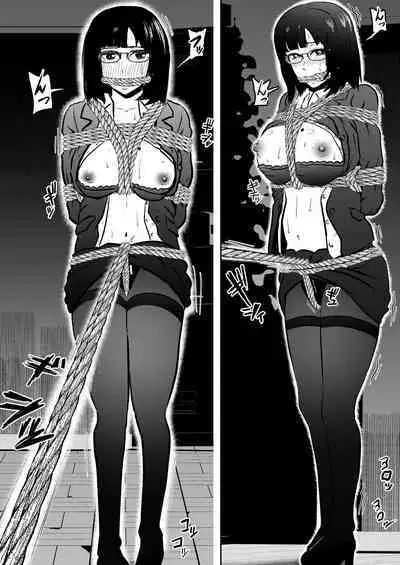 [Tonten] Sennyuu Shitara Hobaku Sare Chaimashita. 6