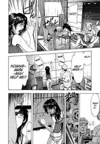 [Sasagawa Hayashi] KOI-KOKU Ch. 1 [English] [Fuwafuwaru!]