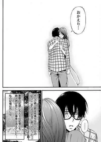 Action Pizazz 2022-12