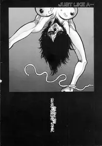 [Takahashi Saeko] LOVE TOUCH