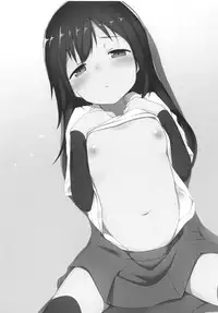 (C94) [Yashiroya (Shacho)] I to you (Kantai Collection -KanColle-)