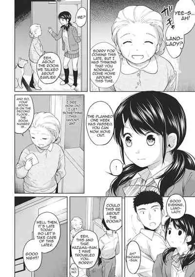 1LDK+JK Ikinari Doukyo? Micchaku!? Hatsu Ecchi!!? Ch. 1-19