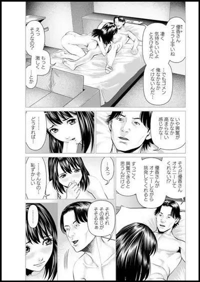 Action Pizazz 2020-01