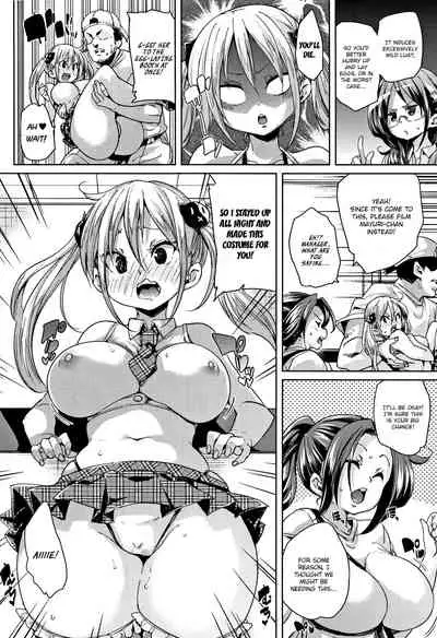 [Marui Maru] Ran-Drop! [English] [Brolen]