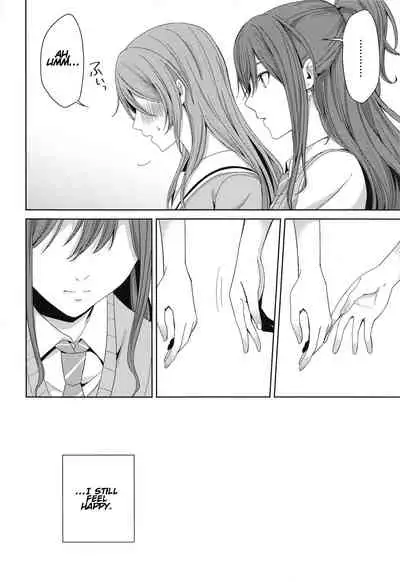 Onsen Ryokou | Hot Spring Trip