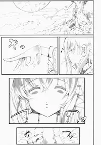 (C86) [Kansen Shoujo (Noto Kurumi)] Enkaku Kanojyo