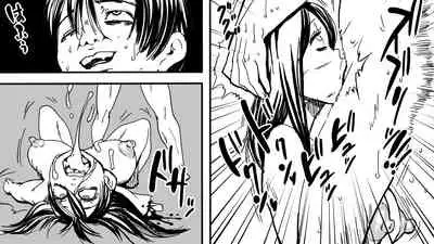 Zombie Fucker: Revenge of the Dead