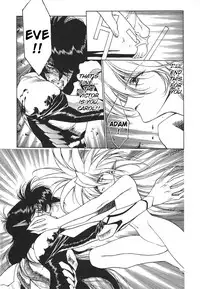 [Urushihara Satoshi] Chirality - To The Promised Land Vol.3 (Complete) [English]