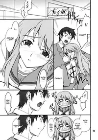 [P-Forest (Hozumi Takashi)] Mousou Desho Desho? Sore wa Kinsoku Jikou desu! (The Melancholy of Haruhi Suzumiya) [English] [EHCove]
