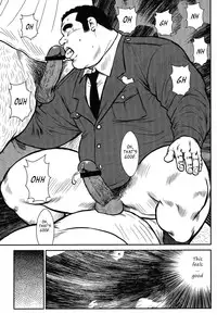 [Seizou Ebisubashi] Policeman Island [Eng]