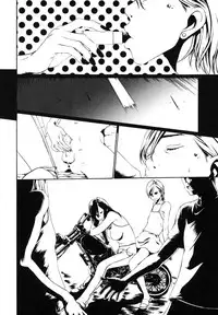 [Mikan R] Watashi no Karada