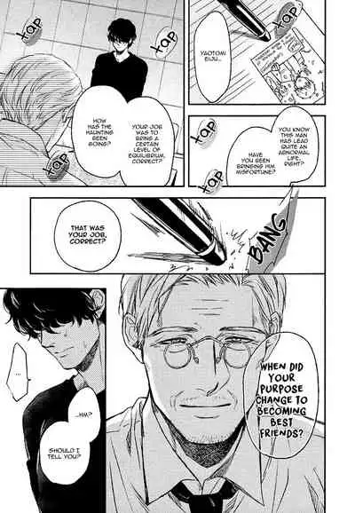 Fukouchuu no Shiawase