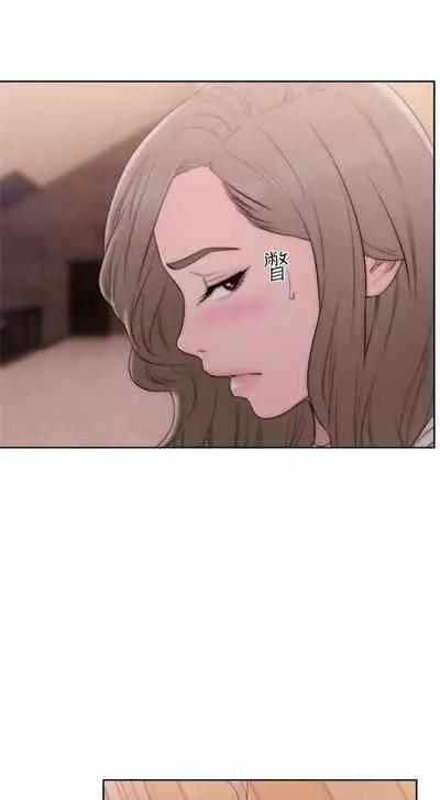 解禁:初始的快感1-103 中文翻译(完结)