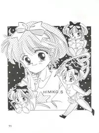 [Klaramate (Various)] Meshimase Zaumen (Minky Momo, Sailor Moon)