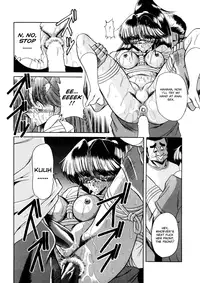 [Horikawa Gorou] Aigan Ryoubyouk Sho (Pet Humiliation Diary) [ENG]