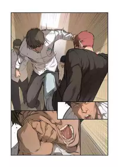 [Yansae] Seizan Tobaku (Special Edition) 1