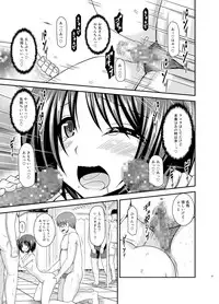 [valssu (Charu)] Roshutsu Shoujo Yuugi Ran II Ge [Digital]