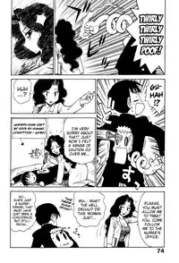 [Karma Tatsurou] Goro Dynamite! [English] {Mistvern}