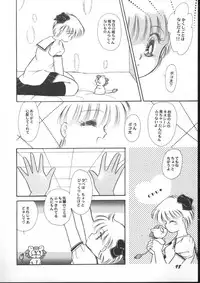 [Anthology] Aniparo Miki 5 (Various)