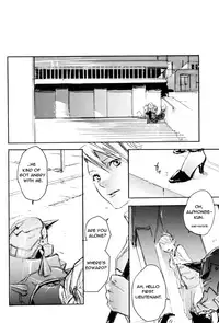 (C66) [GD-mechano (Izumi Yakumo)] EST! EST!! EST!!! (Fullmetal Alchemist) [English] [Neutral]