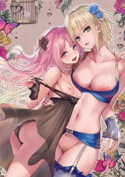 [Michiking] Azato Making Shokai Genteiban | 打造壞壞小心機 [Chinese] [Digital]