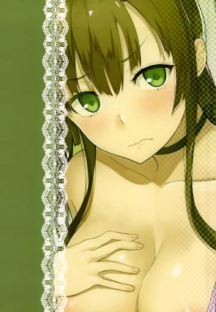 Chorosaka nante Iwanai de | Don't call me Kirasucker