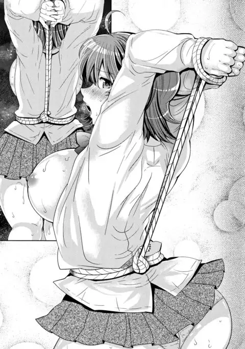 Zetsubou Hameochi JK