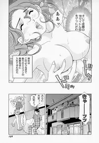 [Sasayama Ayako] steady study