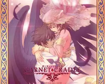 Cool-B Vol.25 2009-05