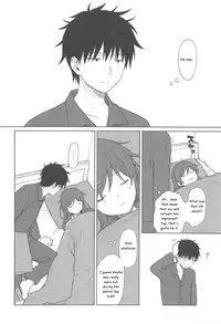 Kono Sekai no Owari made