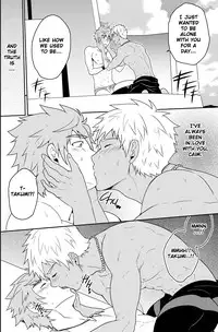 Black Monkey Pro - Overgrip