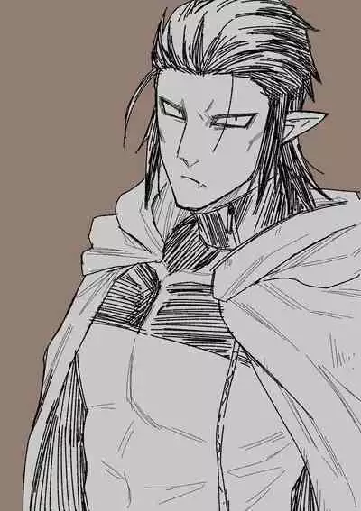 Ookami-san ga Mesu Ochi Suru Hon